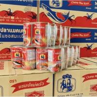 ราคา ปลากระป๋องแชมป์แม่ครัว 1แพ็ค 10กระป๋อง มีฮาลาล (22237802828)