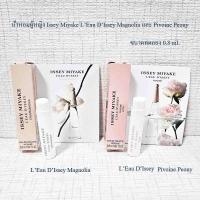 ราคา น้ำหอมผู้หญิง Issey Miyake LEau DIssey Pivoine Peony Eau De Toilette Intense ขนาดทดลอง 0 8 ml แบบสเปรย์ ฉลากไทย ของแท้ 100 (22092866989)
