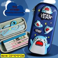 ราคา ใหม่ 3D กล่องเครื่องเขียนกล่องเครื่องเขียนน่ารักรถสปอร์ตสไตล์กล่องเครื่องเขียนนักเรียนโรงเรียนประถมศึกษากระเป๋าเก็บเครื่องเขียนกล่องดินสอ (22133536873)