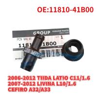 ราคา Nissan ของแท้ TIIDA 1 6 GRAND LIVINA 1 6 CEFIRO A32 A33 เช็ควาล์วท่อไอเสีย PCV ผลิตในญี่ปุ่น (22222393428)