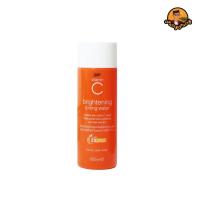 ราคา Boots Vitamin C Brightening Toning Water 100 ml บู๊ทส์ วิตามิน ซี ไบรท์เทนนิ่ง โทนนิ่ง วอเตอร์ 100 มล (21095647365)