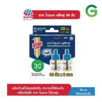 ราคา ซื้อ1ฟรี1 อาท โนแมท1 พลัส 30 ไล่ยุงไฟฟ้า อาทไฟฟ้าไล่ยุง (21764148571)