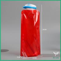 ราคา Eliana ถุงใส่น้ำดื่มแบบพกพา ขนาด700ml พกสะดวกพับเก็บได้ พร้อมจุกปิดซิลิโคน Foldable Water Bottles (21903060757)
