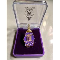 ราคา เข็มที่ระลึก สธ ๖๐ปี พร้อมกล่อง แบบเข็มกลัด สีม่วงสวยงามที่ซู๊ดดด (22012618636)