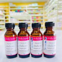 ราคา หัวเชื้อน้ำหอมแท้ กลิ่นเอสเคปดับบลิวทูขนาด 30 ml หอมติดทน หอมละมุน น้ำหอมกลิ่นคลาสสิกของดอกไม้ ด้วยกลิ่นสดชื่นทำให้ผู้ใช้สัมผัสถึงความร่าเริงและสะอาด โดย Escape by Calvin Klein พร้อมส่ง (22272677418)