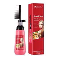 ราคา ครีมนวดผม ดัดผม หวีตรง ครีมยืดผม ขนาด150ml ยืดผมเอ BEAUTY ครีมยืดผม ยืดผมเอง ยืดผมถาวรน้ำยายืดผมถาวร ครีมยืดผมตรง ครีมยืดผมถาวร ที่ยืดผมแบบหวี ครีมยืดผมเคราติน (22170834006)