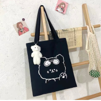 ราคา กระเป๋าสะพายBWหมี มี8ลาย กระเป๋าสะพายหมี กระเป๋าผ้า (21481021198)