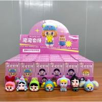 ราคา กล่องสุ่มพวงกุญแจ cry baby No 332 (22219220277)