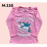 ราคา เสื้อแขนยาวเด็ก เสื้อเด็ก ผ้าCotton100 นุ่ม ใส่สบาย (20929303022)