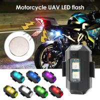 ราคา Motorcycle LED RGB warning light universal mini signal with magnet vibration strobe light 7 color indicator safety light (21937448066)