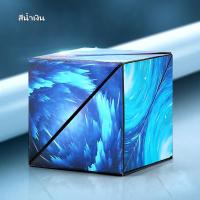ราคา Bell toys 3d แม่เหล็ก รูบิค ของเล่น ลูบิค คิวบิค รูบิคแม่เหล็ก 2x2 3x3 ของเล่นฝึกสมอง rubik cube toy (21736943919)