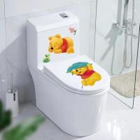 ราคา สติกเกอร์ติดฝาชักโครกลายตลกไอเดียสร้างสรรค์สติกเกอร์ตกแต่งใหม่สติกเกอร์ติดห้องน้ำลายการ์ตูนน่ารักกันน้ำสติกเกอร์ติดชักโครกของตกแต่ง (20827350523)