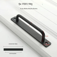 ราคา อะลูมินัมอัลลอยแบบเจาะพื้นที่ทึบแบบเรียบง่ายตู้เฟอร์นิเจอร์ประตูหน้าต่างร้านขายของชำแบบไม่เจาะรู (21735033160)