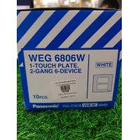 ราคา ฝาช่อง 6 ช่อง PANASONIC WEG6806W รุ่นใหม่ (16075821319)