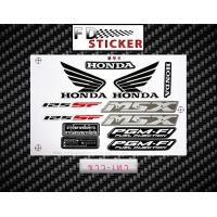 ราคา สติ๊กเกอร์ MSX 125 รุ่น3 ปี2016 สติ๊กเกอร์ Honda MSX 125 SF รุ่น3 ปี2016 (21420463935)