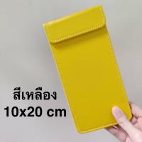 ราคา แฟ้มทอนเงิน สมุดเดินบิล สมุดทอนเงิน แฟ้มเดินบิล แฟ้มเซ็นต์บัตรเครดิต หนังเทียม (21903889949)