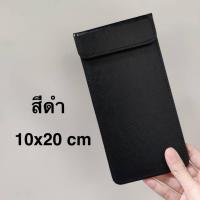 ราคา แฟ้มทอนเงิน สมุดเดินบิล สมุดทอนเงิน แฟ้มเดินบิล แฟ้มเซ็นต์บัตรเครดิต หนังเทียม (21903889943)