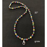 ราคา ลูกปัดโบราณ ลูกปัดทราวดี ลูกปัดแฟชั่น (21444868885)