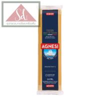 ราคา Agnesi เส้นสปาเก็ตตี้เบอร์ 2 ขนาด 500 กรัม (22007645944)