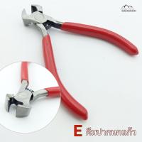 ราคา K02 คีมหนีบห่วงพระ คีมหนีบ ไม่มีฟัน คีมปากจิ้งจก คีมปากแหลม คีมปากนกแก้ว (9679125655)