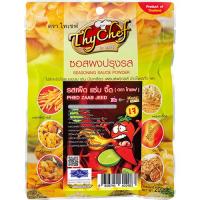ราคา ผงปรุงรส รสเผ็ดแซบจี๊ด ขนาด200กรัม ตราไทเชฟ ผงโรย ผงไก่เชย่า ผงเขย่า (22269403129)