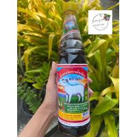 ราคา ซีอิ๊วขาว ตราแกะ ของดีเมืองตรัง (19998092849)