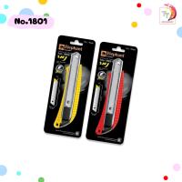 ราคา Elephant คัตเตอร์ ตราช้าง รุ่น No 1801 No P 1801A ขนาด 18 มม คละสี 1 ชิ้น (22031262079)