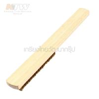 ราคา ANCHOR แปรงลวดทองเหลือง 5 แถว และ 7 แถว ตราสมอแปรงทองเหลือง ขัดทองเหลือง ขัดเครื่องเงิน แปรงลวด แปรงขัด (18619198475)