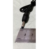 ราคา สายชาร์จ สายชาร์จไฟคาดหัวLED สายชาร์จ4 2V ครบทุกแบบ 4 2V 0 5A หัวแบน2รูและหัวกลมเดียว สายชาร์จสำหรับไฟฉายคาดหัว สายชาร์จ (22108707990)