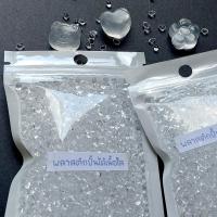 ราคา พลาสติกปั้นได้ สีขาว สีใส ปั้นโมเดล หรือขึ้นรูปได้ตามต้องการ Thermoplastic (21771888059)