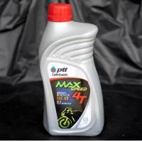 ราคา PTTMAX 4T 08L น้ำมันเครื่อง PTT MAX SPEED 0 8 L4T 0 8 ลิตร SAE40 ปตท ของแท้ (22047185346)