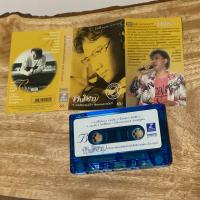 ราคา เทปเพลงไทย แจ้ ดนุพล (22234336385)