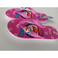 ราคา รองเท้าแตะโดเรม่อน รองเท้าโดเรมอน ลิขสิทธิ์แท้ (10445244962)