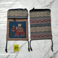 ราคา กระเป๋าลายช้าง กระเป๋าผ้าทอนากา ผ้าพื้นเมืองทางเหนือ กระเป๋าสายสะพายยาว กระเป๋าคล้องคอ กระเป๋าชาวดอย แต่งหน้ากระเป๋าลายช้าง (19840823552)