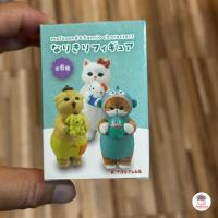 ราคา กาชาปองแมว Mofusand มินิฟิกเกอร์แมว กาชาปองแมว มีหลายเวอร์ชัน ตุ๊กตาจิ๋ว โมเดลจิ๋ว แต่งสวน แต่งบ้าน (21702125972)