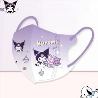 ราคา บรรจุภัณฑ์3D เด็ก เด็ก อายุ3 10ขวบ ปิดผนึก บรรจุภัณฑ์แยกชิ้น ความงามสูงการ์ตูนหยก Guigou เมโลดี้สำหรับเด็ก (22100731986)