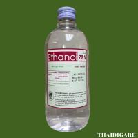 ราคา Alcohol โรงงานเภสัชกรรมทหาร 450 ml (11523232676)