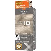 ราคา ตัดฝา Lolane โลแลน Pixxel ครีมเปลี่ยนสีผม โลแลน พิกเซล คัลเลอร์ครีม P01 P54 (22127839263)