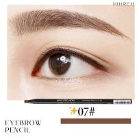 ราคา 6078 พร้อมส่ง ดินสอเขียนคิ้วแบบดึงเชือก ที่ช่างแต่งหน้านิยมนำไปสกิดวาดเส้นคิ้ว (22163899476)