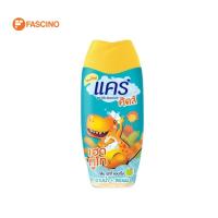 ราคา CARE Kids Head and Body Wash Nutty Apple Scent แคร์ คิดส์ สบู่เหลว เฮดแอนด์บอดี้วอช กลิ่นนัตตี้ แอปเปิ้ล 200ml (21020955167)