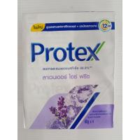 ราคา Protex โพรเทคส์ สบู่ก้อน 60กรัม แพ็ค 4 ก้อน (21725330047)