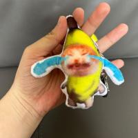 ราคา แฮปปี้กล้วยแมว พวงกุญแจ แมวกล้วยร้องไห้ความทรงจำแมวในกล้วย จี้ตุ๊กตา พวงกุญแจ (20432023674)