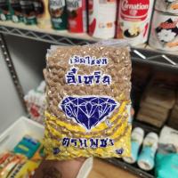 ราคา ไข่มุกอี้เหวิน 1 กิโลกรัม เม็ดไข่มุก ไข่มุกตราเพชร (21858183606)