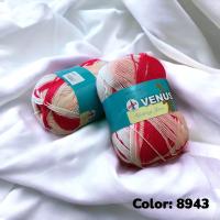 ราคา ไหมพรมเส้นเล็ก สีเหลือบ 4ply 80กรัม ตราวีนัส VENUS A0013 (19841231779)