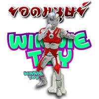 ราคา ฟิกเกอร์ โมเดล ยอดมนุษย์ อุลตร้าแมน แบบ เยอะ ultra WINNIETOYS (10181757779)