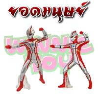 ราคา ฟิกเกอร์ โมเดล ยอดมนุษย์ อุลตร้าแมน แบบ เยอะ ultra WINNIETOYS (10181757778)