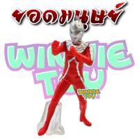 ราคา ฟิกเกอร์ โมเดล ยอดมนุษย์ อุลตร้าแมน แบบ เยอะ ultra WINNIETOYS (10181757783)