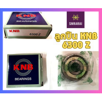 ราคา ลูกปืน KNB Ball Bearing 6004z6200z6201z6202z6203z6204z6300z6301z (20824771405)
