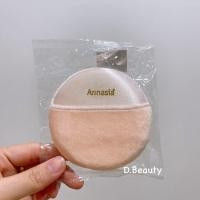 ราคา พัฟ Annasia พัฟแป้งฝุ่น พัฟแอนนาเซีย พัฟแต่งหน้า พัฟมือสอด Annasia Puff (21762630371)