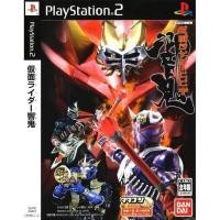 ราคา แผ่นเกมส์ Kamen Rider Hibiki แผ่นCD PS2 Playstation2 คุณภาพสูง ราคาถูก (16736979326)